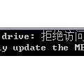 相册