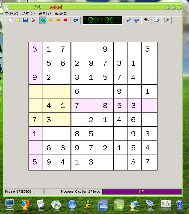 Sudoku-w1.0-veket.jpg