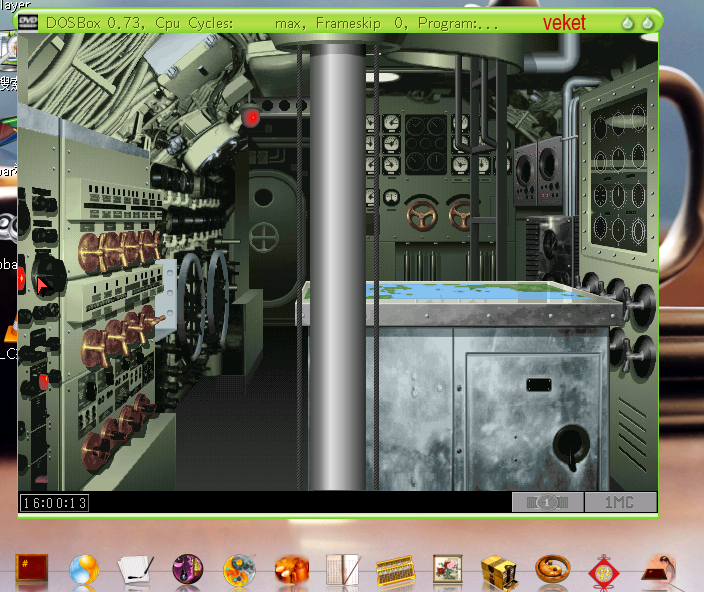 SilentHunter-game-veket.png