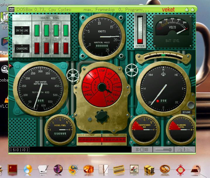 SilentHunter-game-veket2.png