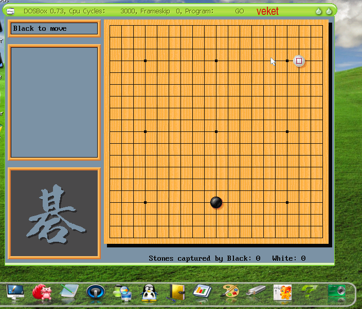 go-2-chess2.png