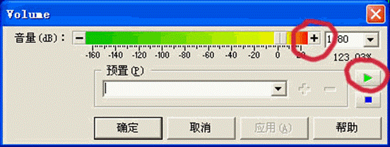 8.gif