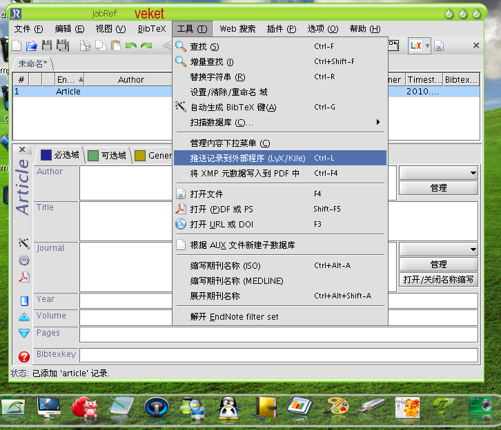 jabref portable