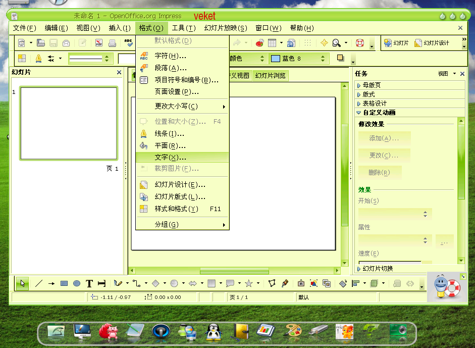 OpenOffice-3.2-veket2.png