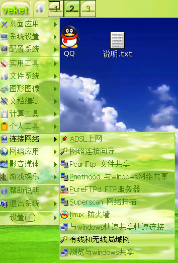 1.png