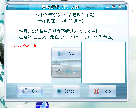 sfs.png