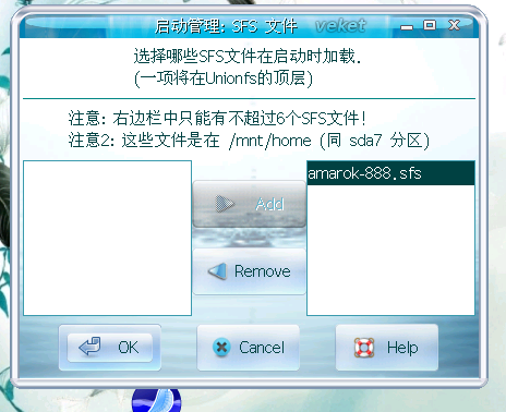 sfs2.png