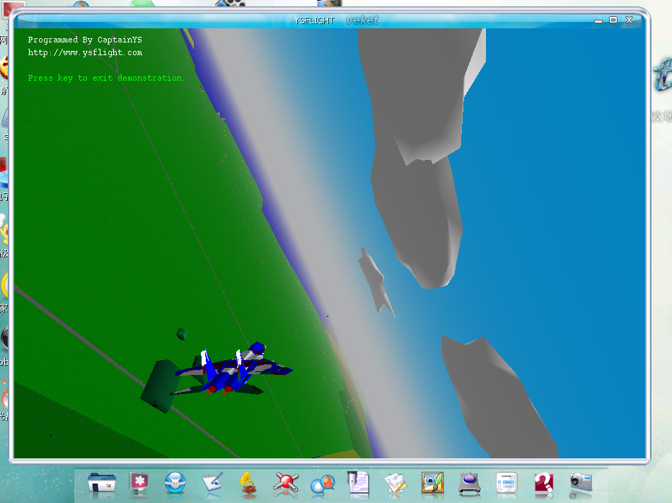 ysflight-veket2.png