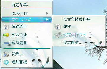 6.png
