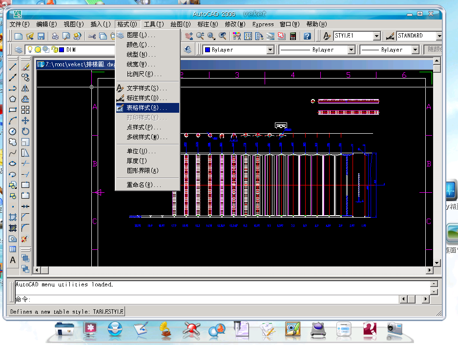 autocad2006.png