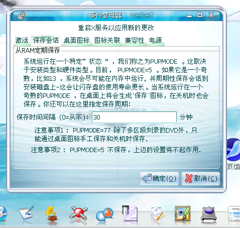 18.png