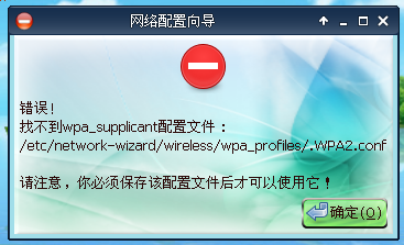 Screenshot.png