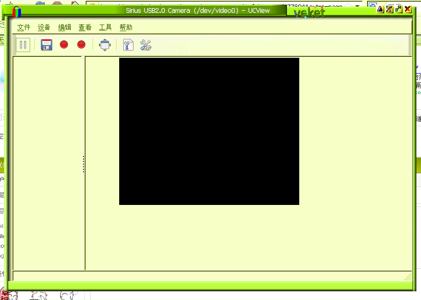 Screenshot.png
