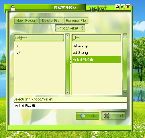 pdf3.png