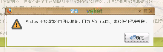 Screenshot.png