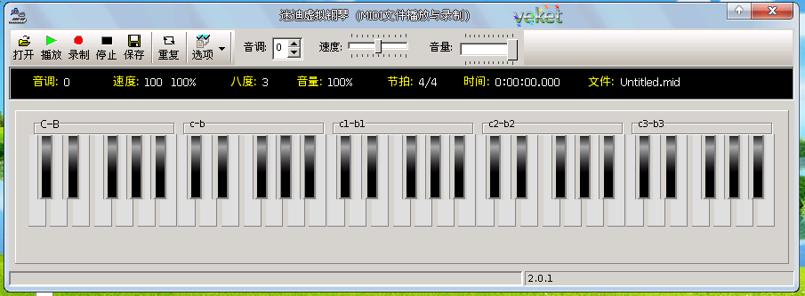 MidiPiano-2.03.png