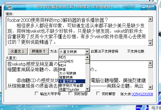 ZdxJM-2010.png