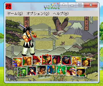 Screenshot.png