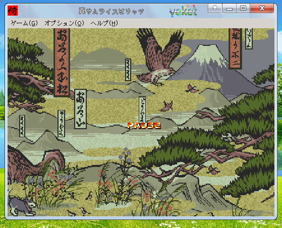 Screenshot-1.png