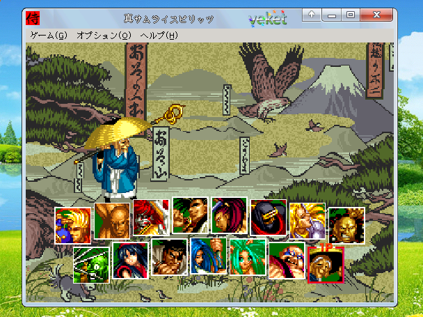Screenshot-2.png