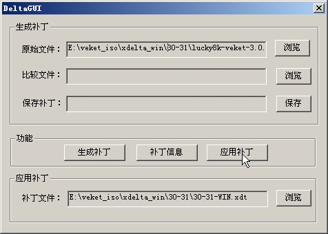 5_从旧版升级.jpg