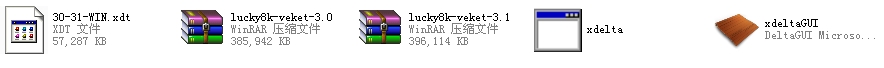 6_生成新版文件.jpg