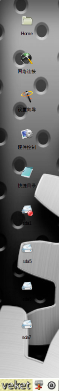换个分辨率