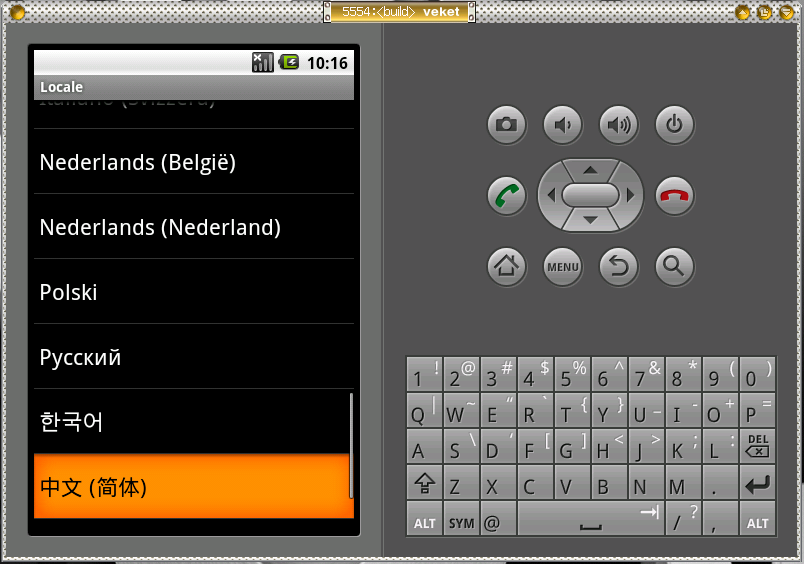 android2-2.png