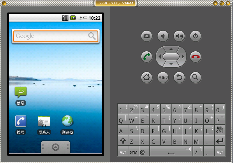 android2-5.png