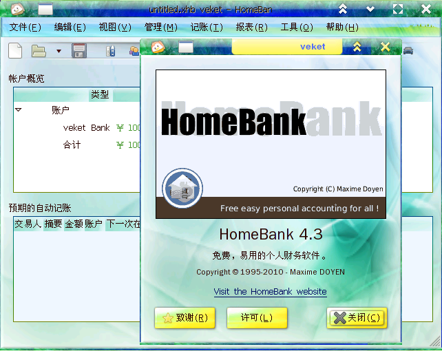 homebank-4.31-veket.png