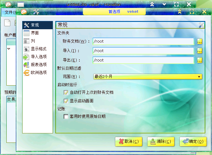 homebank-4.31-veket-1.png