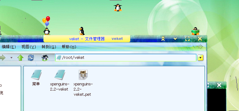 xpenguins-2.2-veket.png