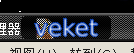 Screenshot1.png