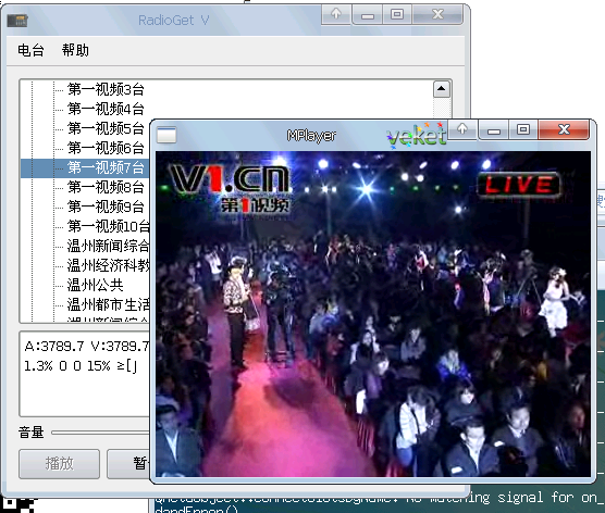 radioget-0.2.4-i386.png