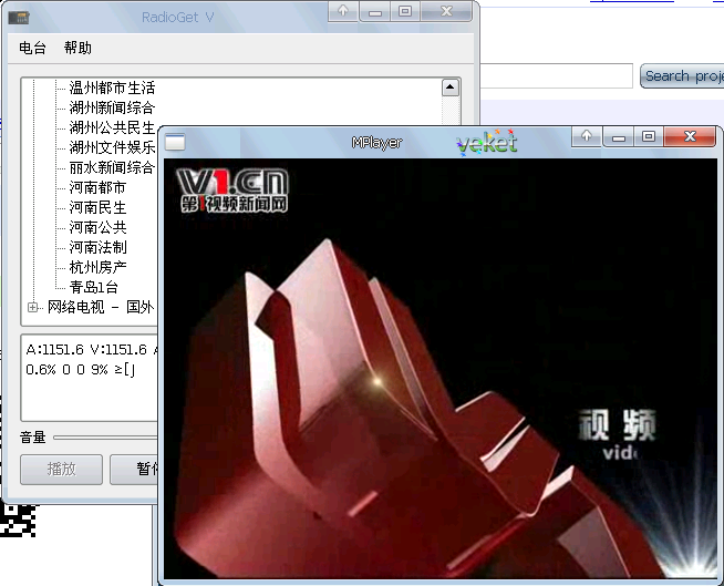 radioget-0.2.4-i386-1.png