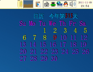 Screenshot-1.png