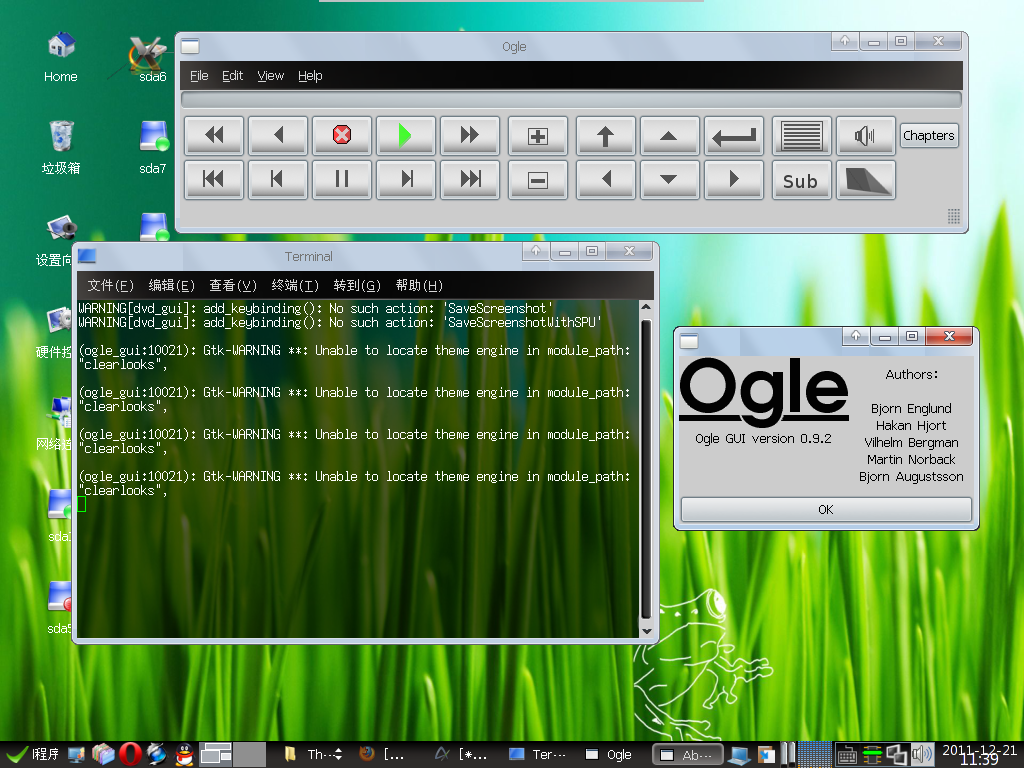 ogle-DVD-Player-0.9.2.png
