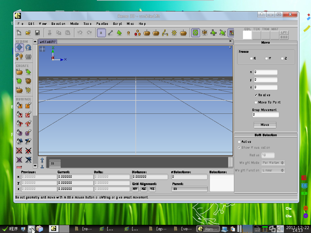 remo3d_v2.1_linux.png