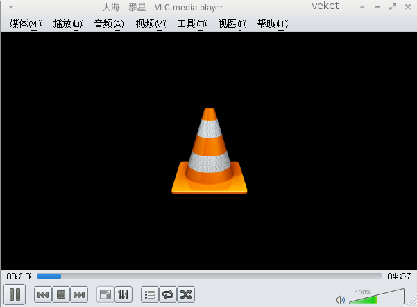 vlc.png