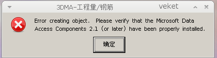 截图 - 2012年09月29日 - 00时58分25秒.png