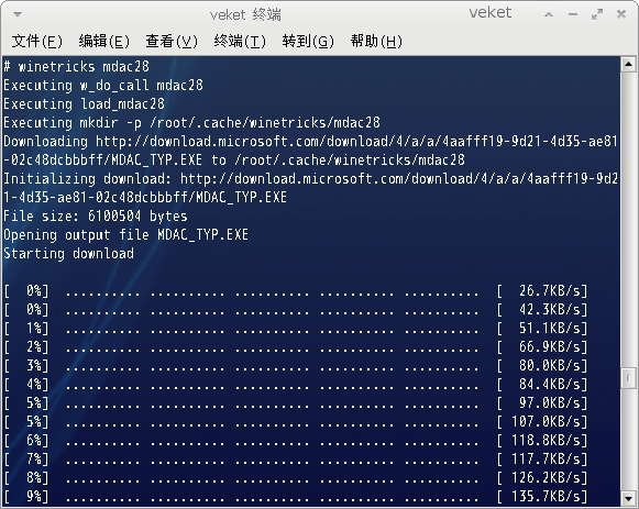 截图 - 2012年09月29日 - 02时42分07秒.png