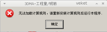 截图 - 2012年09月29日 - 13时01分22秒.png