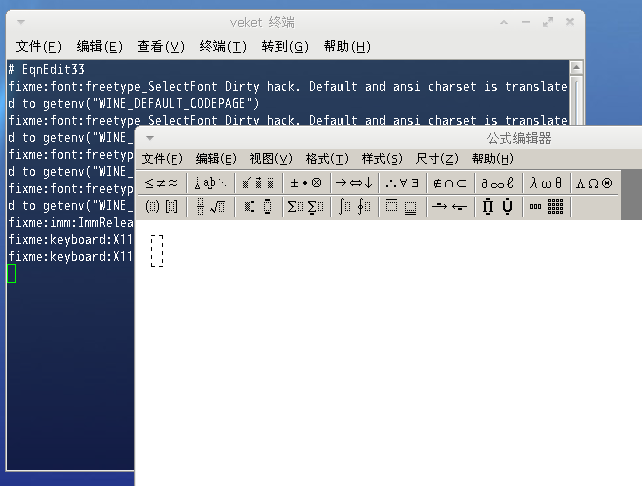 截图 - 2012年10月09日 - 10时35分06秒.png