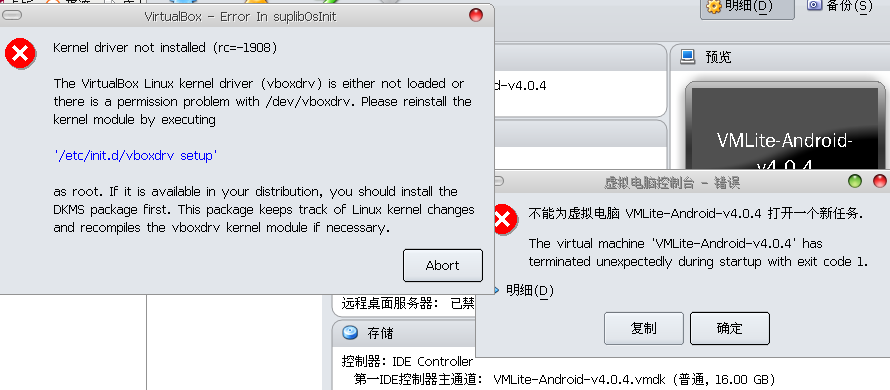 截图 - 2013年02月25日 - 22时22分25秒.png