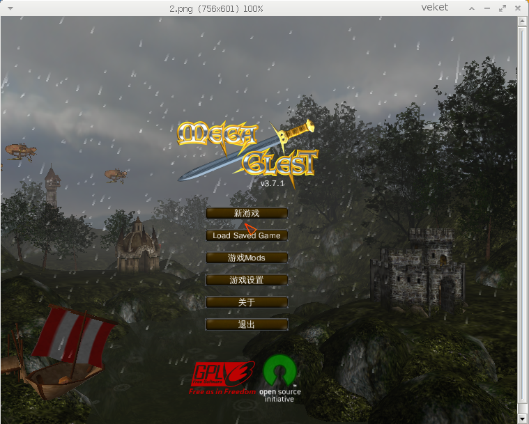 megaglest-3.7.1-veket.png