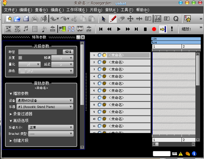 rosegarden-11.11.42-veket.png