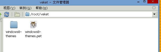 win8.png