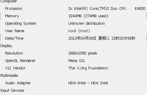 截图 - 2013年04月09日 - 21时21分04秒.png