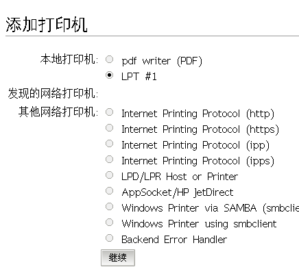 截图 - 2013年04月27日 - 22时38分55秒.png