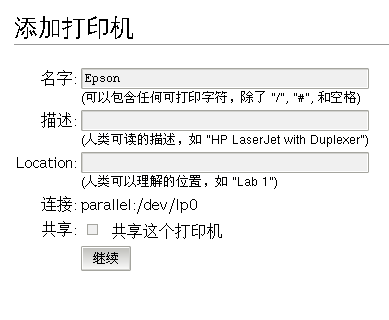 截图 - 2013年04月27日 - 22时39分33秒.png